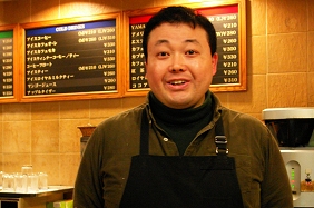 COFFEE SHOP YAMAivcQKj